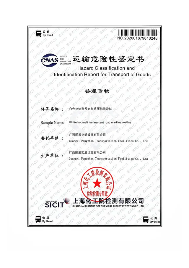 Hazard classification and identification report for road transport of white hot-melt road marking coating