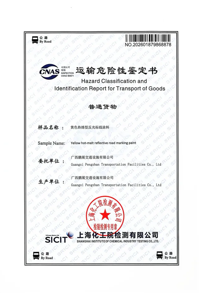 Hazard classification and identification report for road transport of yellow hot-melt reflective road marking paint