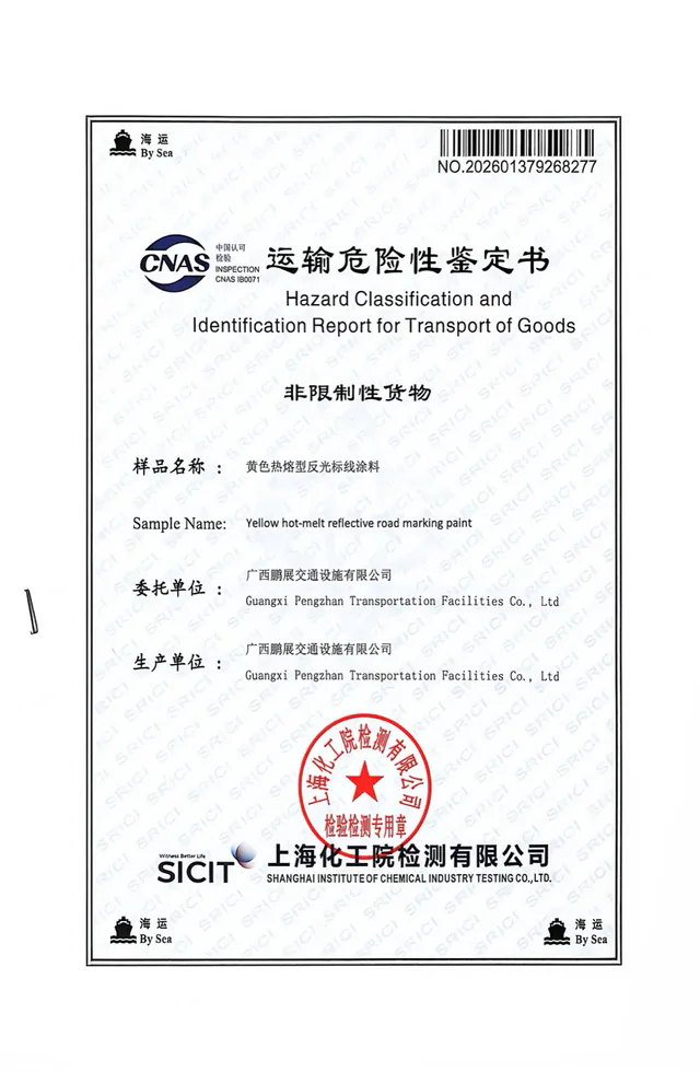 Hazard classification and identification report for sea transport of yellow hot-melt reflective road marking paint