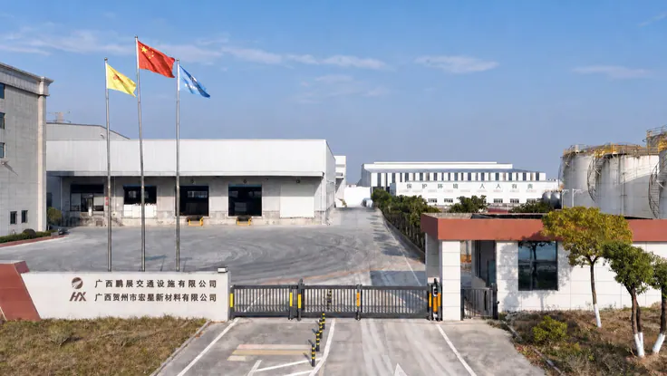 Main gate of the PZTRAFFIC production base in Hezhou, Guangxi
